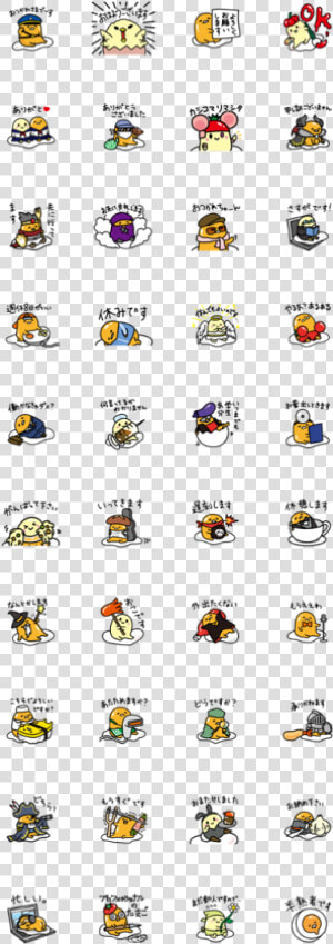 Gudetama Greeting Stickers Line Sticker Gif  amp  Png Pack   ぐ で たま スタンプ あいさつ  Transparent Png