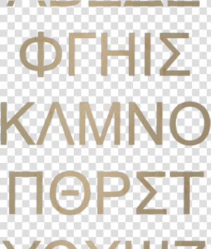 Wooden Greek Letters Arial   Poster  HD Png Download