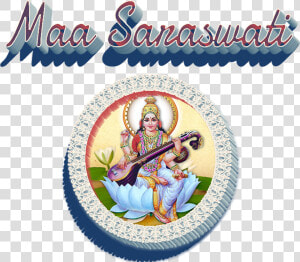 Saraswati Puja 2019  HD Png Download