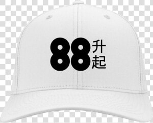 Agr 88rising Logo With Chinese Characters Baseball   超凡  HD Png Download