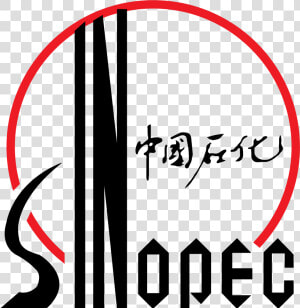 Sinpoec Png Transparent Image   Sinopec Logo Png  Png Download