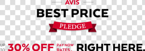 Avis Logo Png  Transparent Png