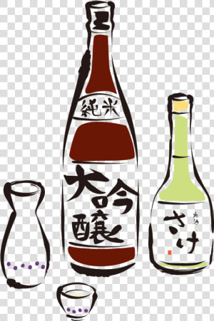 Beer Sake Alcoholic Drink Tokkuri U71d7u9152   Japanese Drinks Clipart  HD Png Download