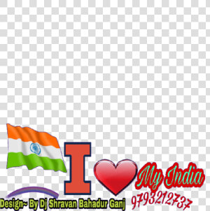 Transparent Love Png Text   Love My India Png Text  Png Download