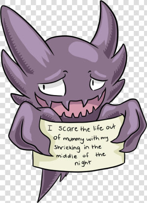 Frostedglaceon Png Free   Pokemon Haunter  Transparent Png