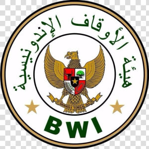 Logo bwi   National Emblem Of Indonesia  HD Png Download