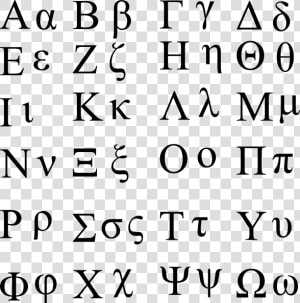 Ben Greek Alphabet Svg Clip Arts   Greek Letter Phi Lowercase  HD Png Download