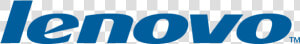 Lenovo Logo 300 X 300  HD Png Download