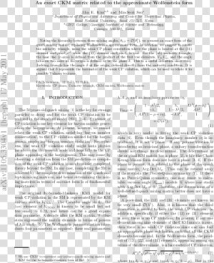 Document  HD Png Download