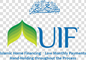 Uif Corporation Logo   University Islamic Financial  HD Png Download