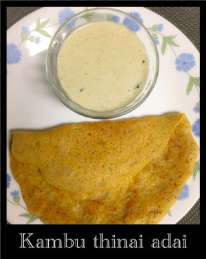 Kambu Thinai Adai   Dosa  HD Png Download