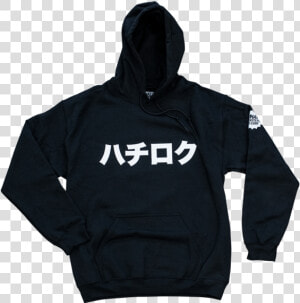 Hachi Roku   86 Hoodie   Gap パーカー ダサい  HD Png Download