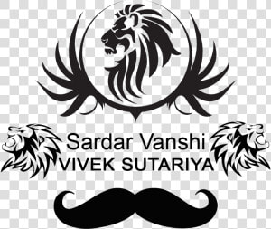 Jay Sardar   Lion Logo Transparent Background  HD Png Download