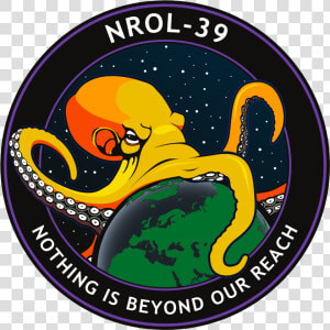 Nothing Is Beyond Our Reach Patch  HD Png Download