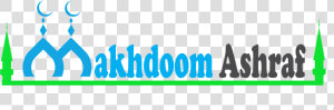 Makhdoom Ashraf Png Logo  Transparent Png