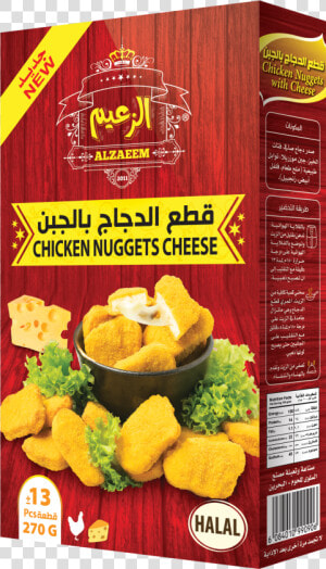 Al Zaeem Chicken Nuggets Cheese 270gms   Chicken Nugget  HD Png Download