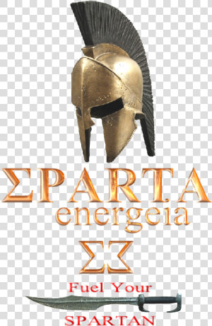 Sparta Png  Transparent Png