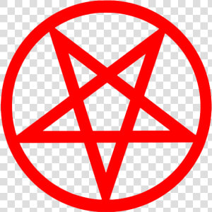 Pentacle Png   Pentagram Inverted  Transparent Png