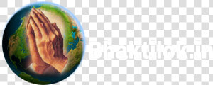 Bhakti Song   Earth  HD Png Download