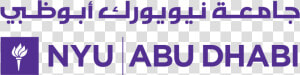 New York University In Abu Dhabi   New York University  HD Png Download