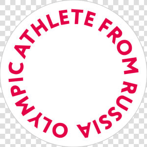 File Athlete From Russia   Circle  HD Png Download