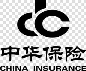 China Export And Credit Insurance Corporation  HD Png Download