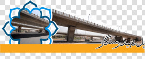 Overpass  HD Png Download