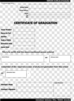 Blank Graduation Certificate Sample Main Image   Study School Certificate Sample  HD Png Download