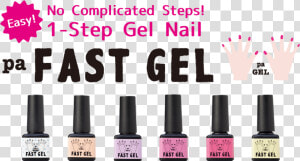 Pa Fast Gel Easy No Complicated Steps 1 step Gel Nail   Nail Polish  HD Png Download