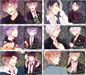 Diabolik 恋愛中 Psp 壁紙 Set 3 によって Sindia64 D5np62x   Anime Diabolik Lovers Names  HD Png Download