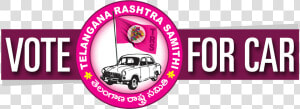 Vote For Car Hd Design Png Logo Free   Telangana Rashtra Samithi Png  Transparent Png