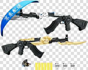 Scar Under The Bomb Electric Even Toy Gun Soft Bullet   Firearm  HD Png Download