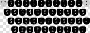 Transparent Keyboard Clipart Black And White   Arabic Typewriter Keyboard  HD Png Download