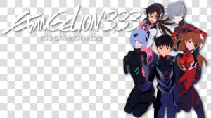 Shinji Png  Transparent Png