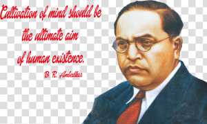 Ambedkar Quotes Png Transparent Image   Dr Br Ambedkar  Png Download