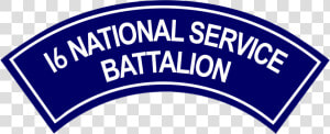 16 National Service Battalion Battledress Flash   Bmw E34 Manual  HD Png Download