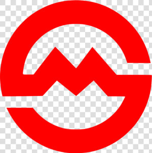 Shanghai Metro Logo  HD Png Download