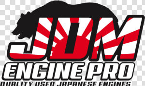 Jdm Logo Png  Transparent Png