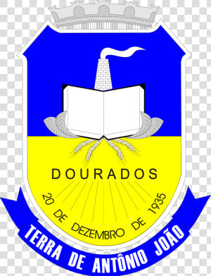 Prefeitura De Dourados  HD Png Download