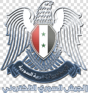 Syrian Electronic Army Logo  HD Png Download