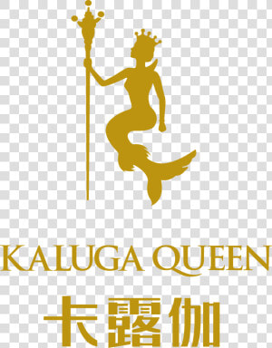 Kaluga Queen Caviar Logo  HD Png Download