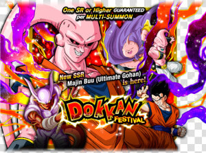 Dragon Ball Z Dokkan Battle   Png Download   Dokkan Battle Majin Characters  Transparent Png