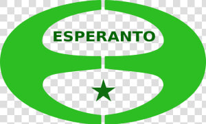 Esperanto  HD Png Download