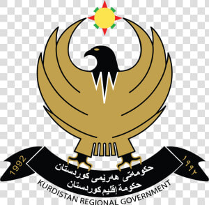 Kurdistan Regional Government Logo  HD Png Download