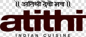 Atithi Devo Bhava Text Png  Transparent Png