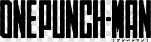 One Punch Man Logo   One Punch Man Logo Png  Transparent Png