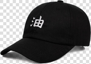 Image Of Jiraiya Abura Dad Hat   Under Armour Baseball Cap  HD Png Download