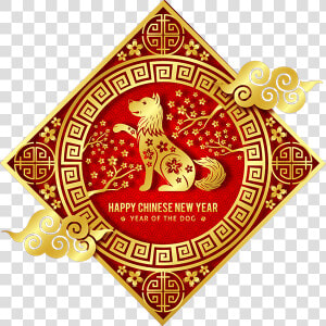 Dinner Vector Chinese New Year   Chinese New Year Dog 2019  HD Png Download