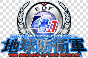  ​img    Earth Defense Force 4 1 Logo  HD Png Download