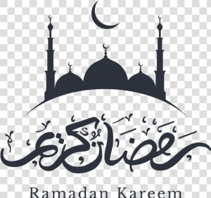 Ramadan Kareem Eid Mubarak   Transparent Ramadan Kareem Png  Png Download